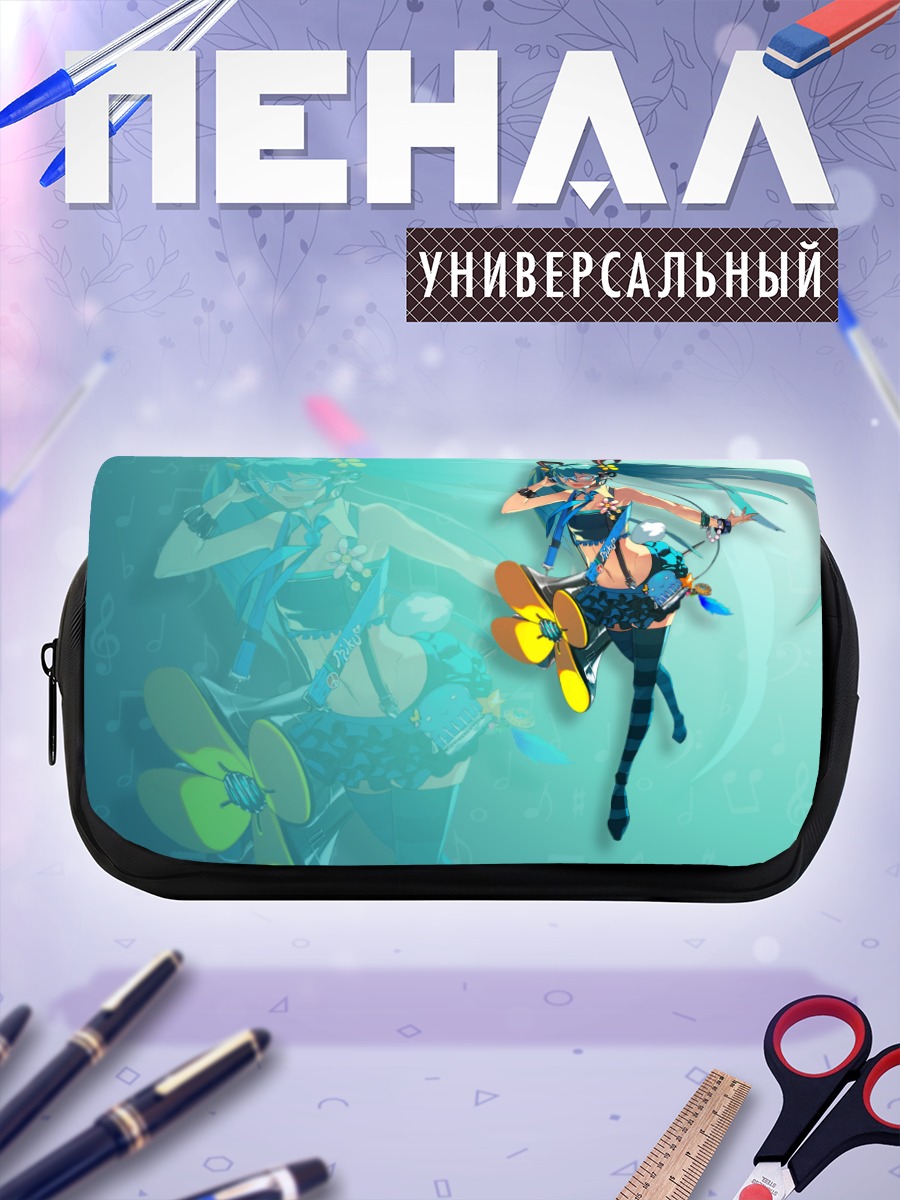 Пенал-косметичка Мику Хацунэ с гитарой