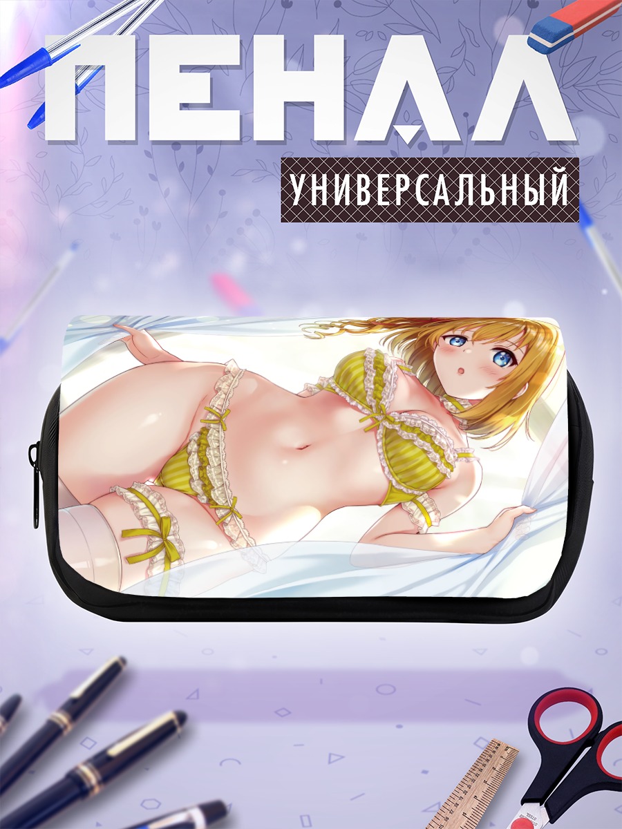 Пенал-косметичка Девушка в белье