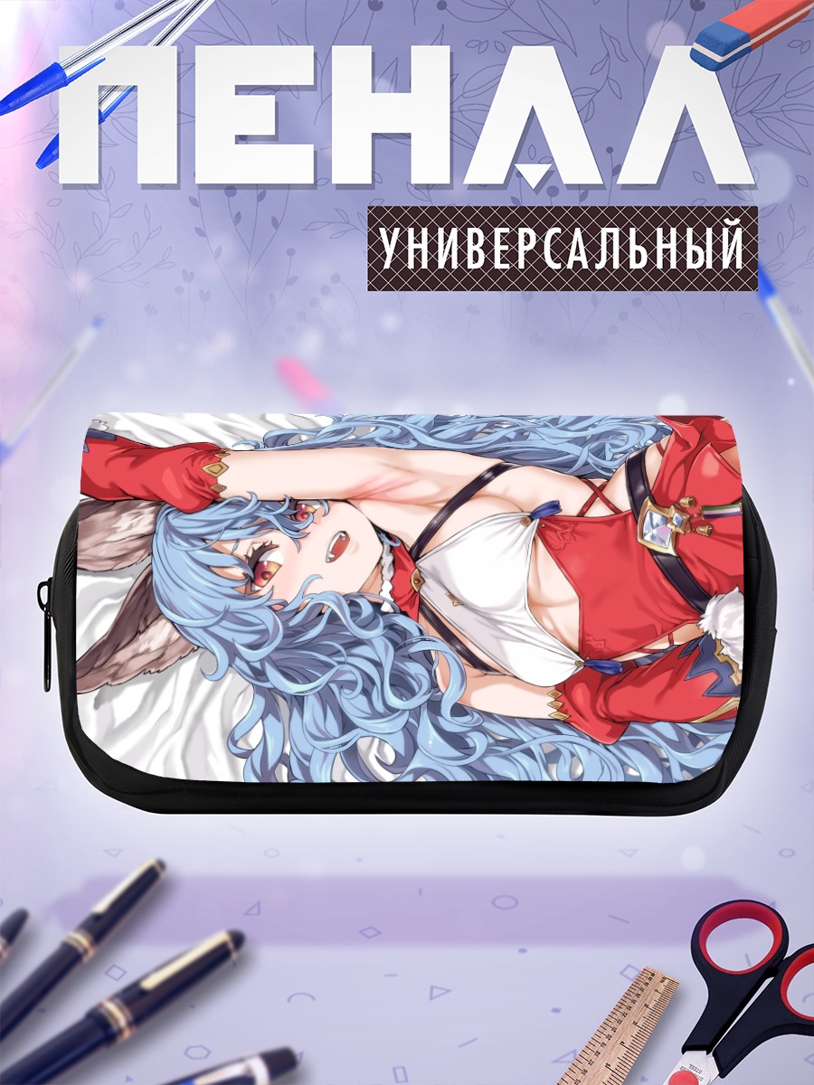 Пенал-косметичка Ферри в красном