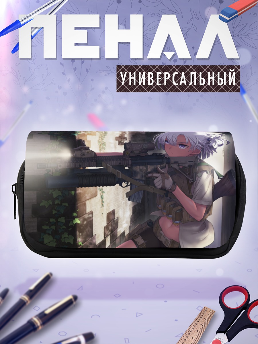 Пенал-косметичка Стрелок в листве