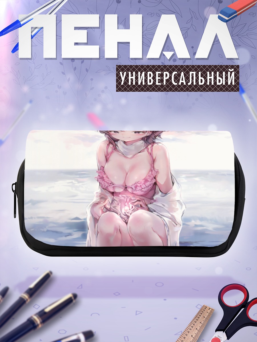 Пенал-косметичка Девушка в бикини