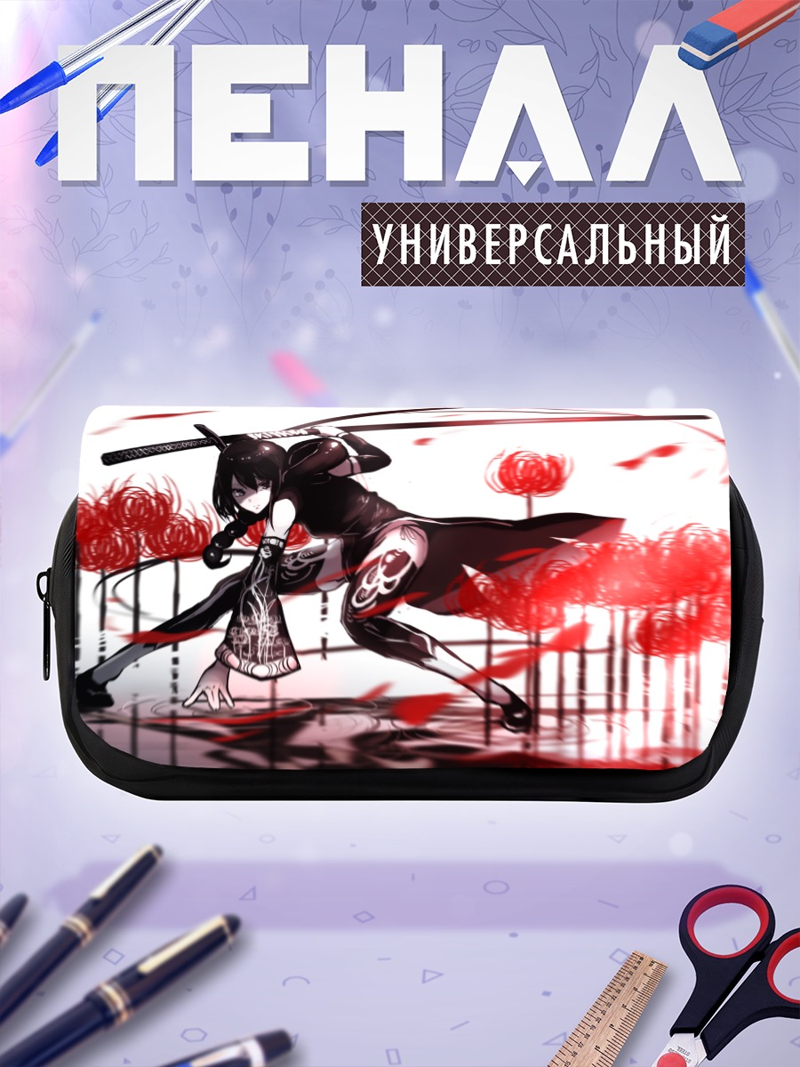 Пенал-косметичка Воин с катаной