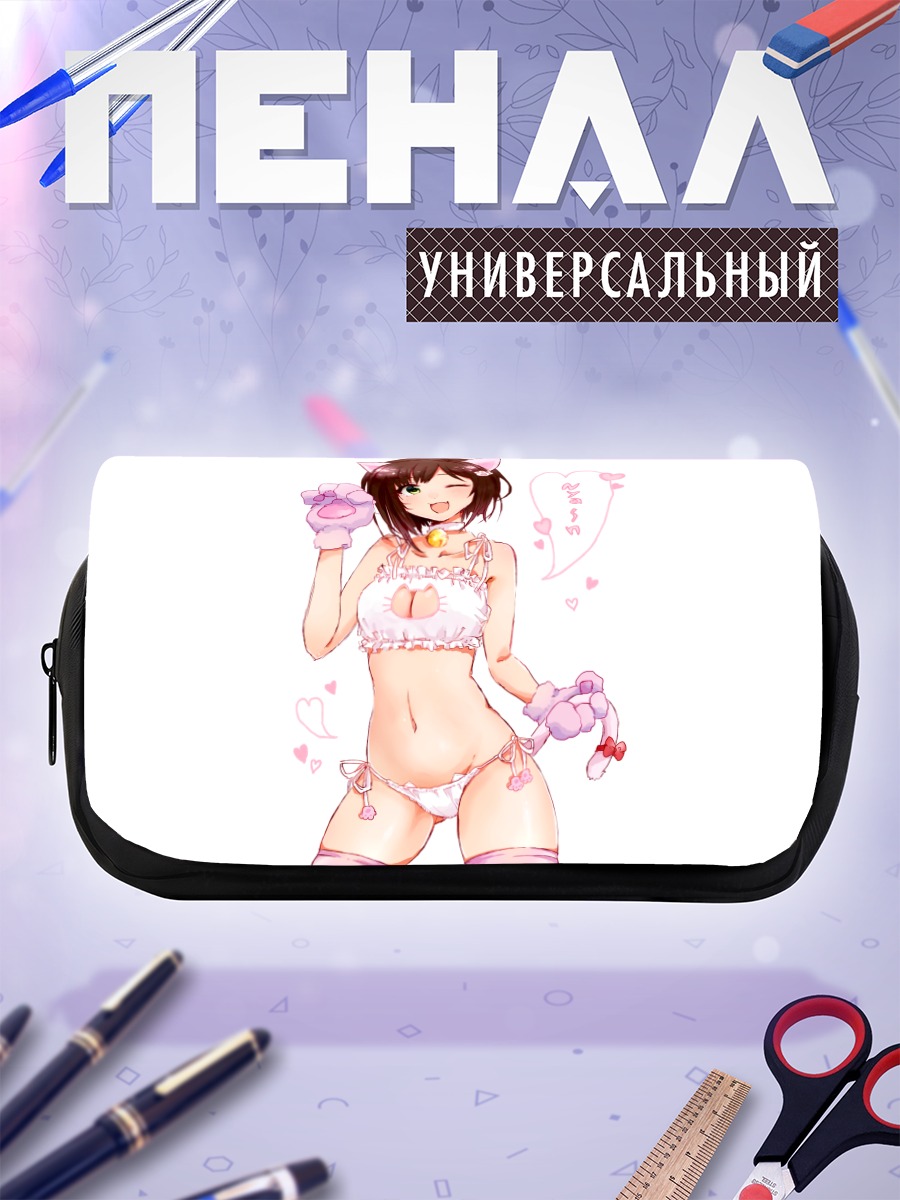Пенал-косметичка Мику Маэкава в белье