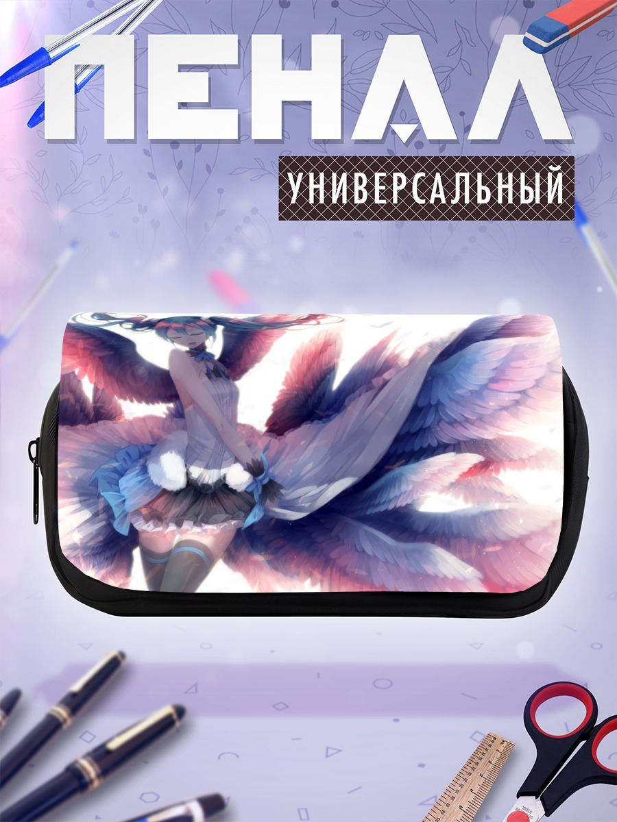 Пенал-косметичка Мику Хацунэ с крыльями