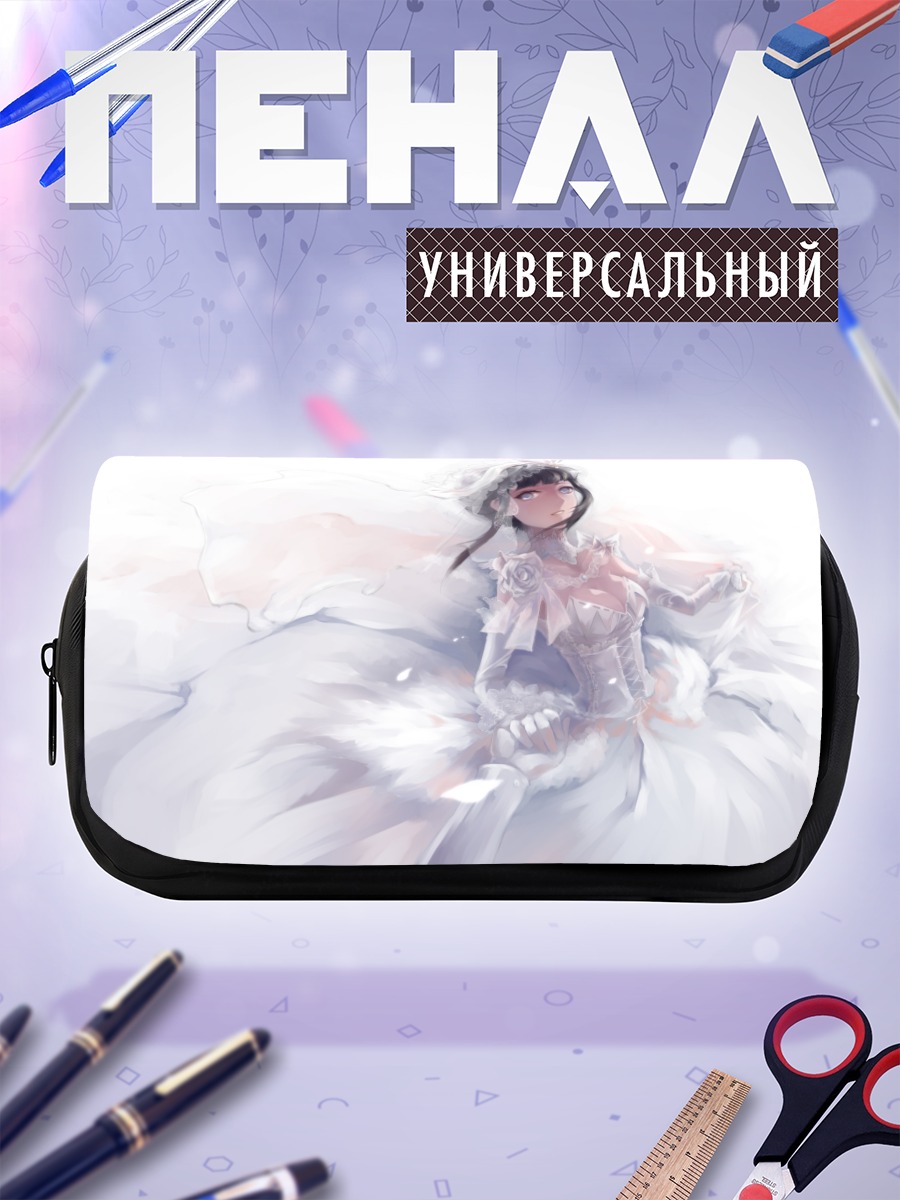 Пенал-косметичка Хината Хьюга в платье