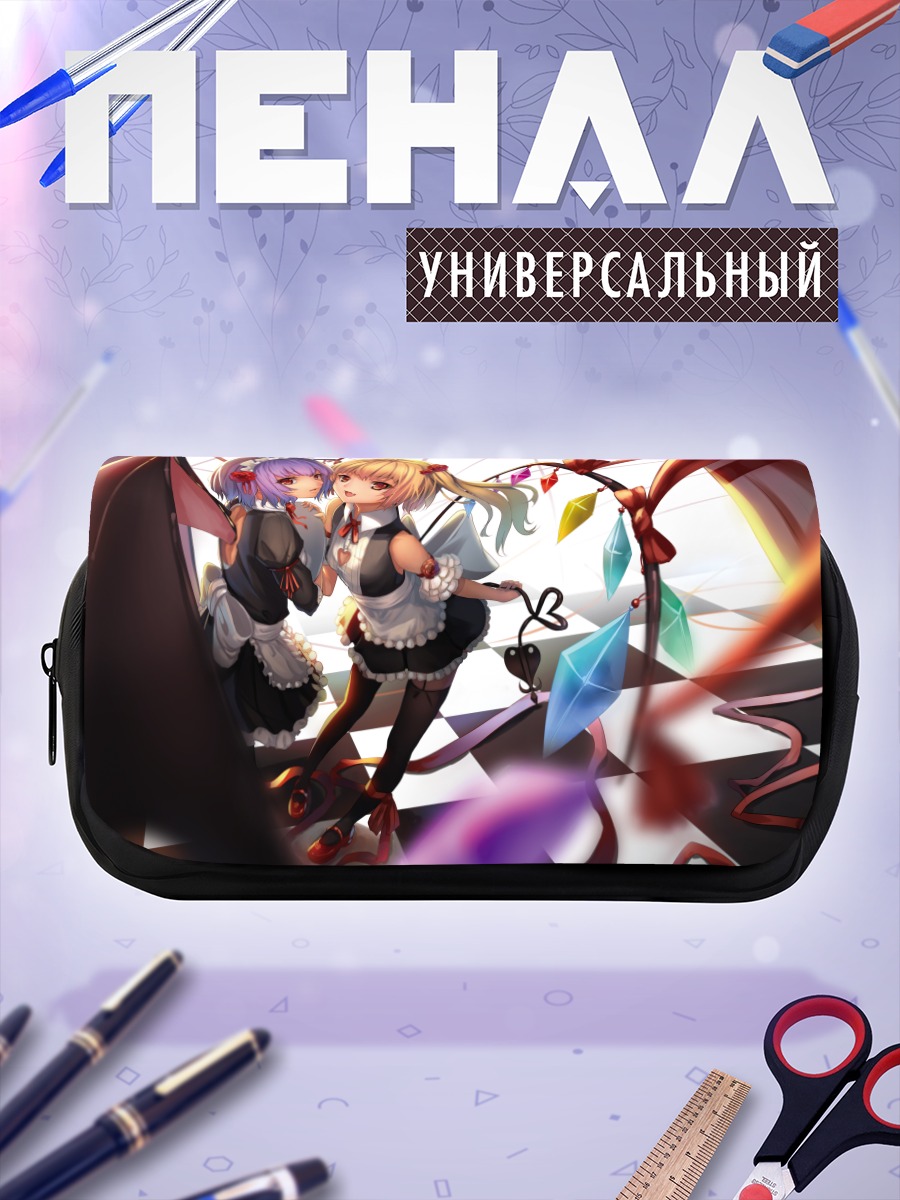 Пенал-косметичка Фландр и Ремилия Скарлет