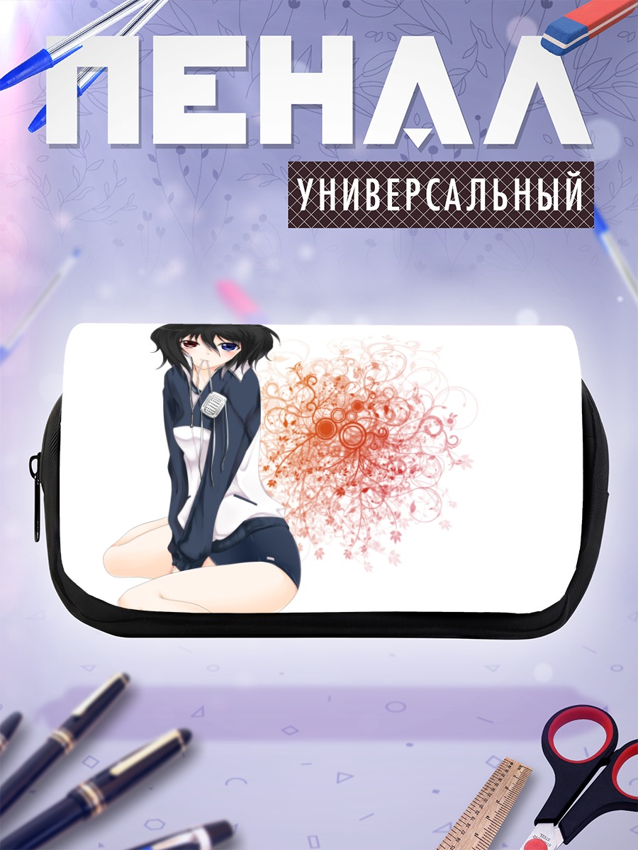 Пенал-косметичка Мэй Мисаки в узорах