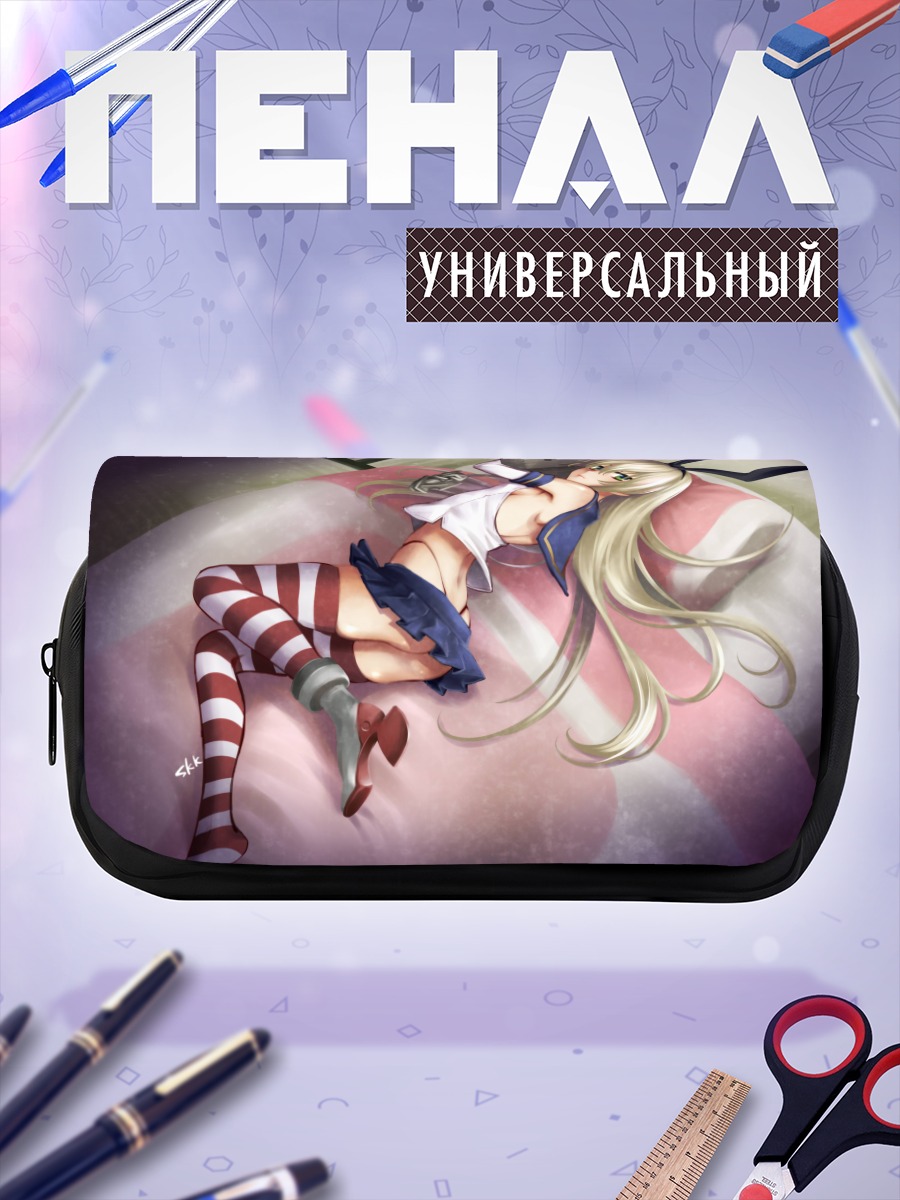 Пенал-косметичка Шимаказе на отдыхе