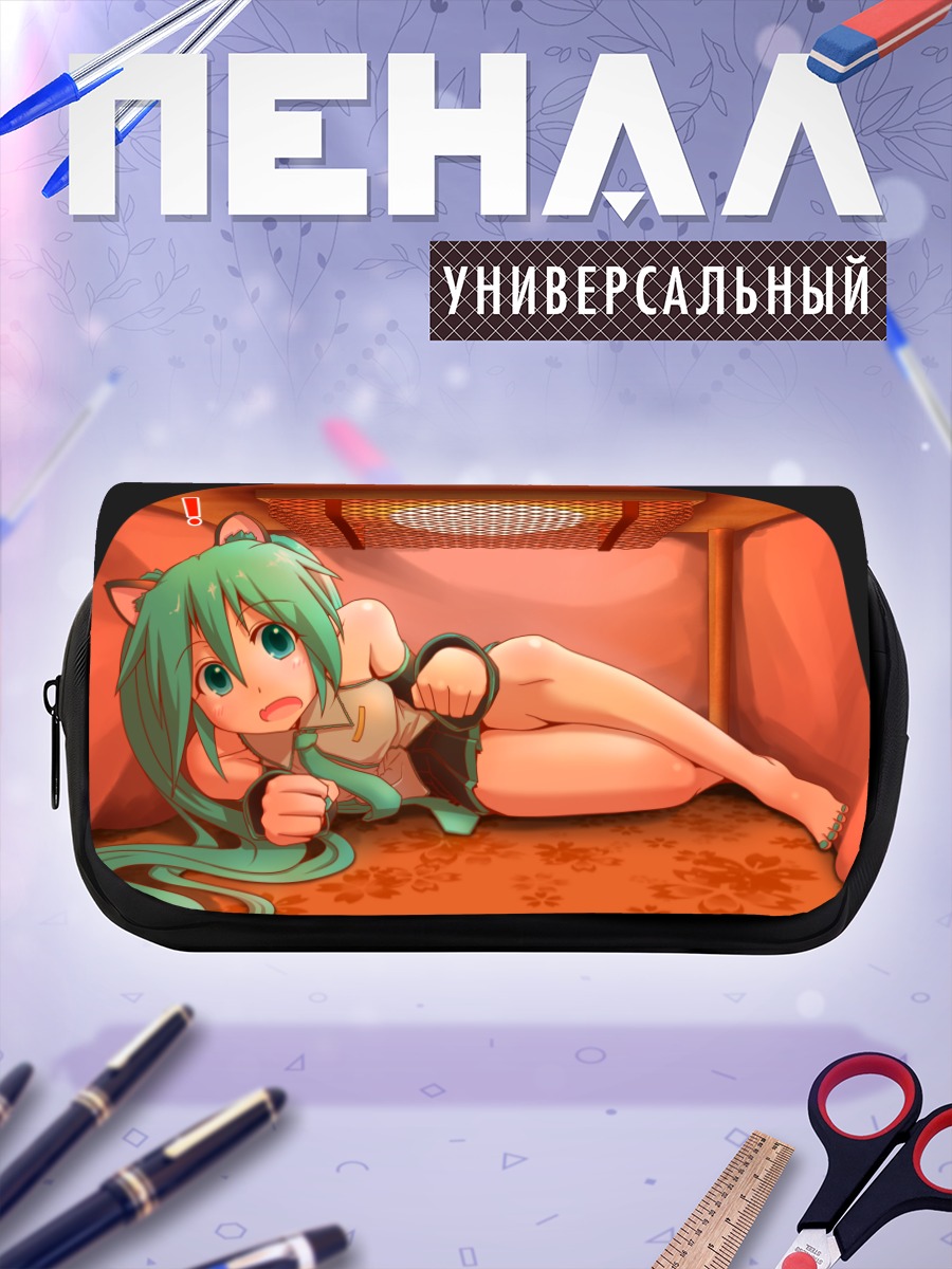 Пенал-косметичка Мику Хацунэ в палатке