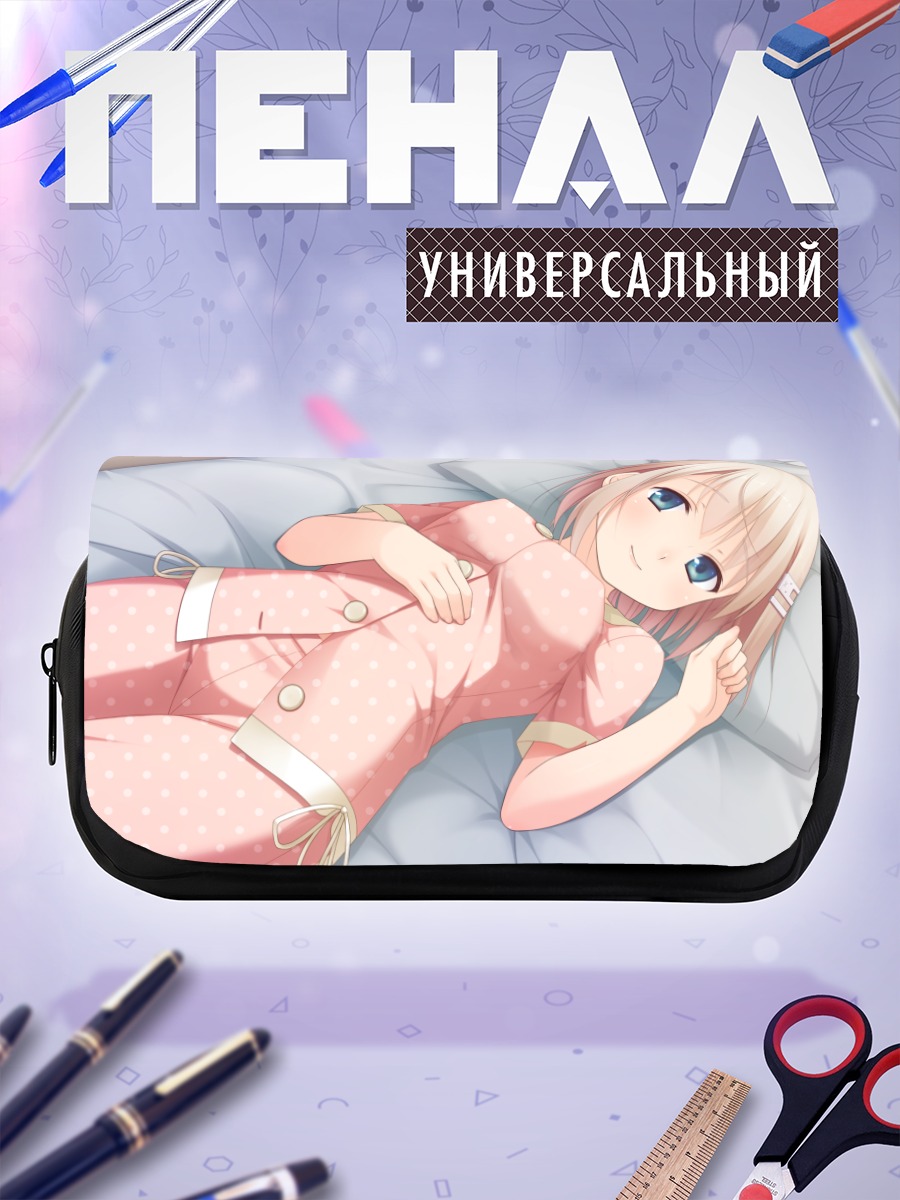 Пенал-косметичка Мима Чимари в пижаме