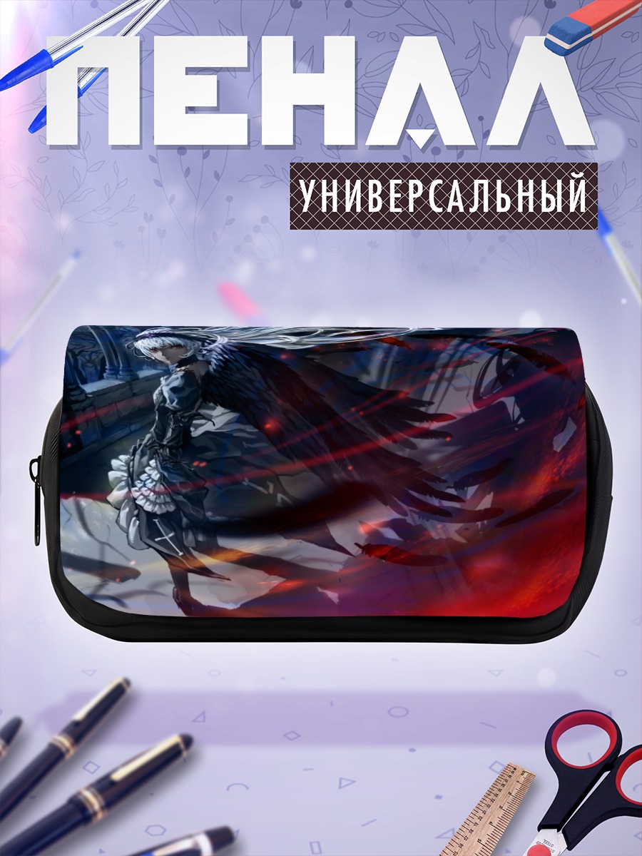 Пенал-косметичка Суигинто в тени