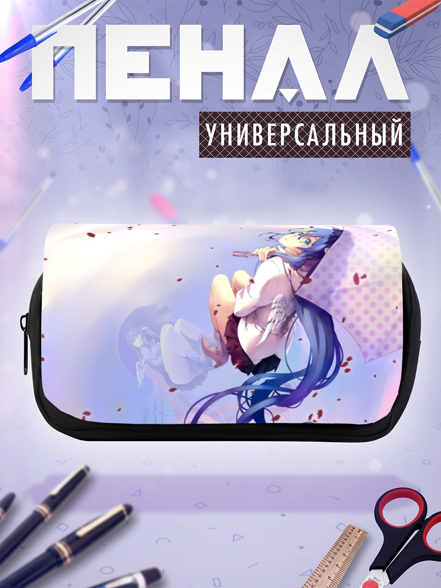 Пенал-косметичка Мику Хацунэ с зонтом