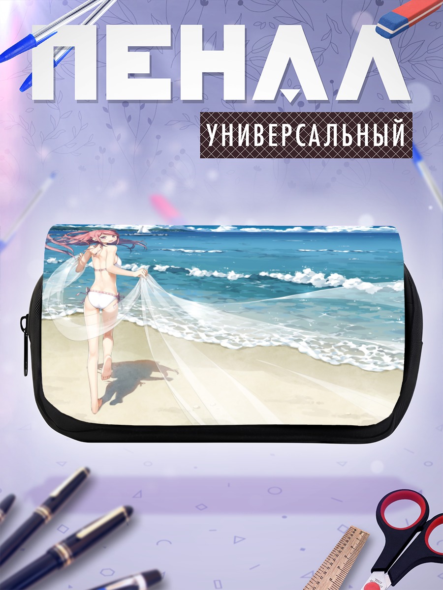 Пенал-косметичка Куруми на пляже