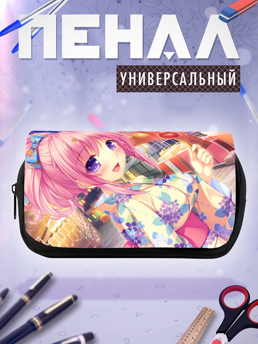 Пенал-косметичка Ририя Киритани в кимоно