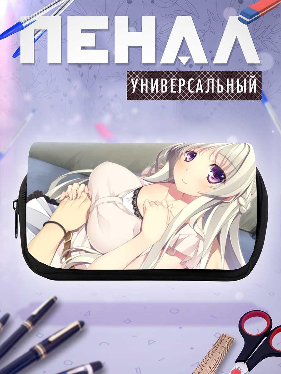 Пенал-косметичка Рейна де Медиши