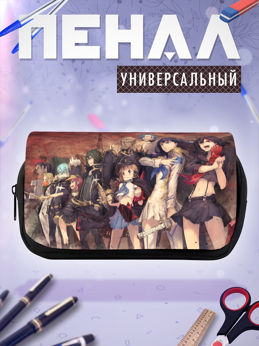 Пенал-косметичка Герои Kill la Kill