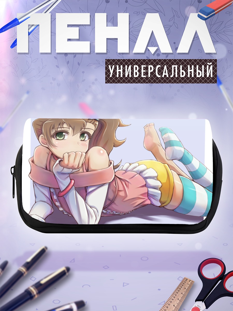 Пенал-косметичка Риннэ Инаба в полосках