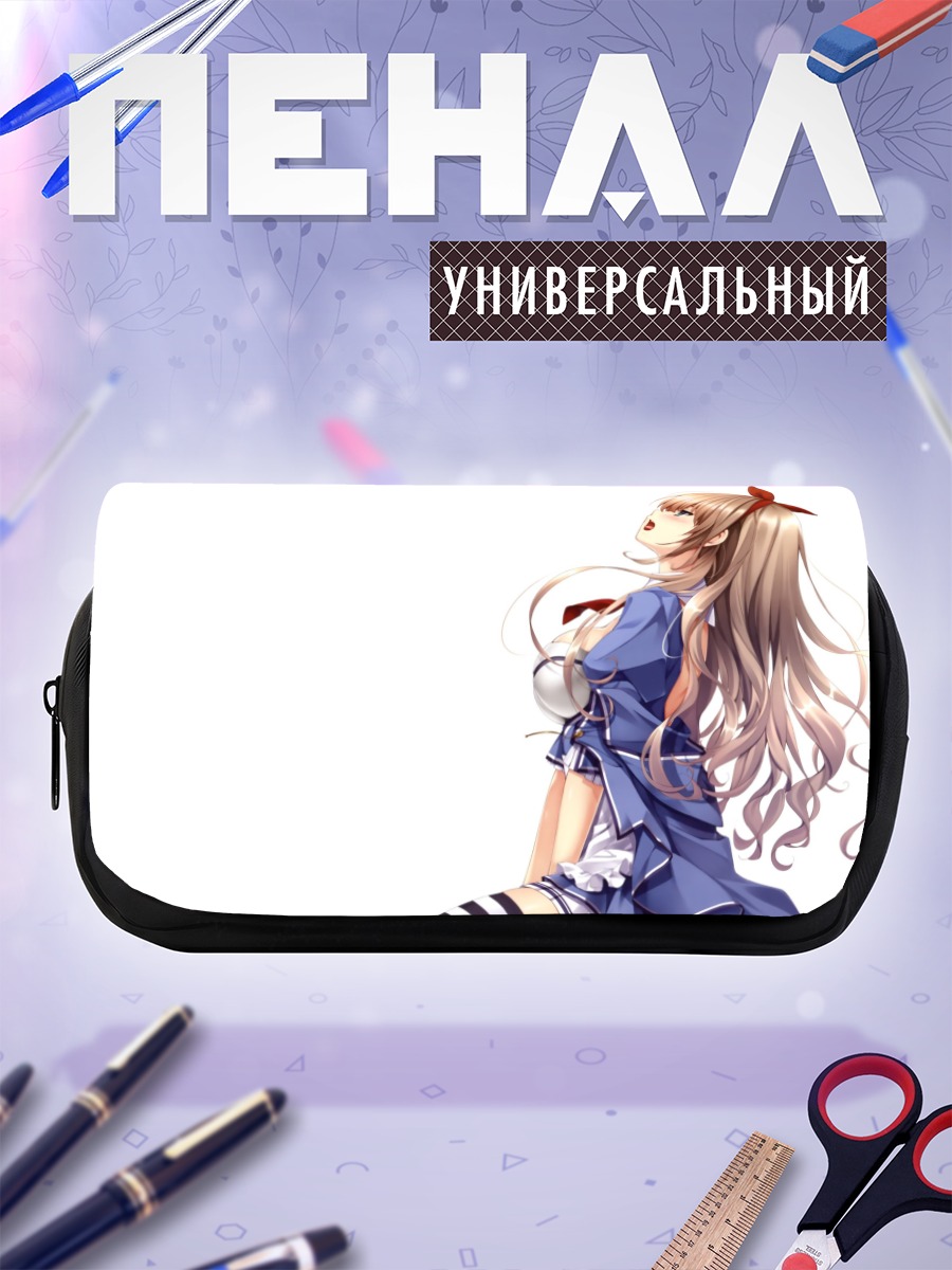 Пенал-косметичка Алисия в кимоно