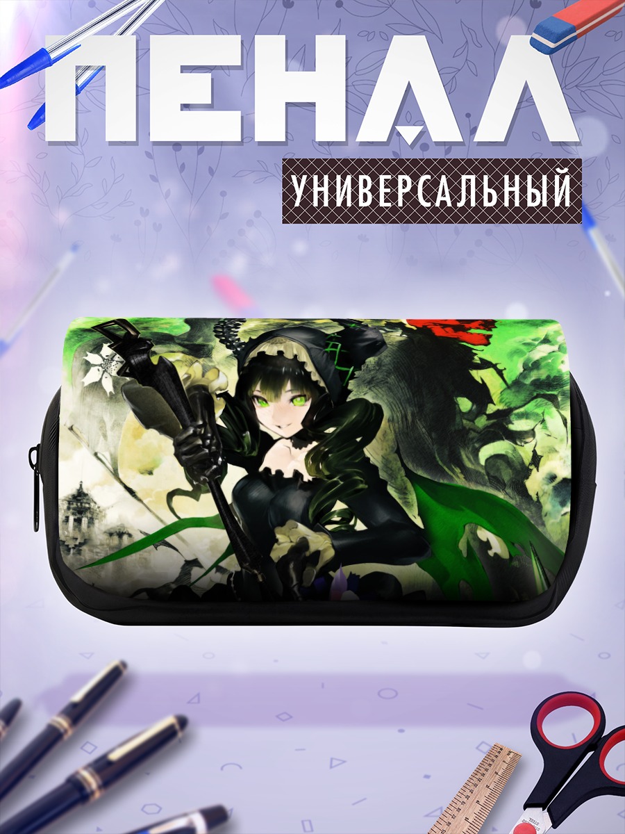 Пенал-косметичка Ёми Таканаши с косой