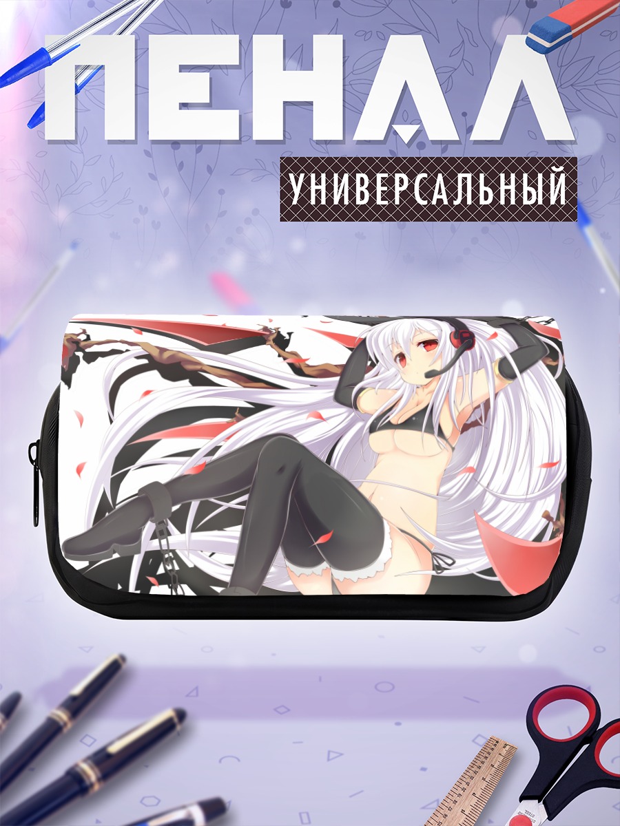 Пенал-косметичка Зайка в наушниках