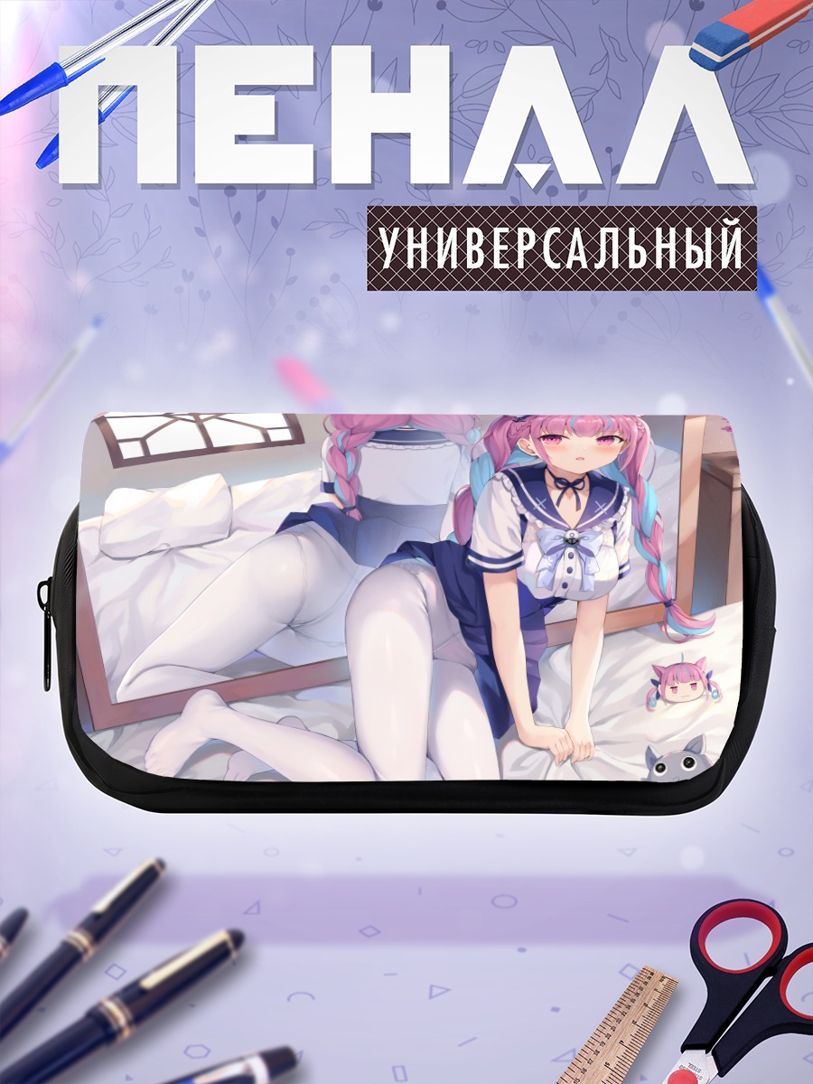Пенал-косметичка Минато Аква в спальне