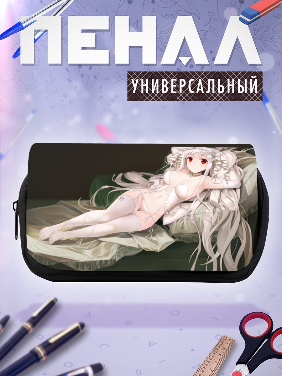 Пенал-косметичка Мио Токисаки в белом