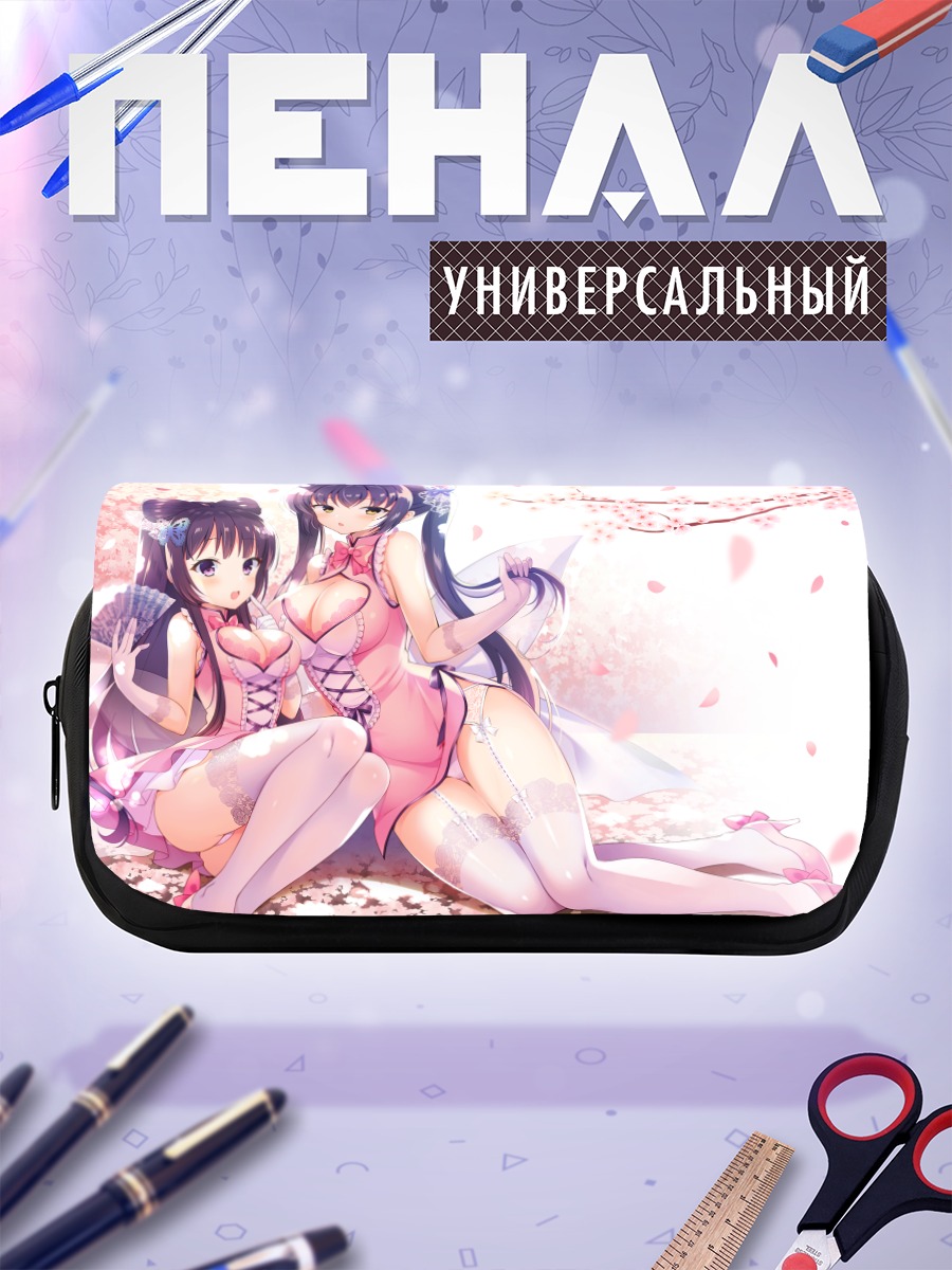 Пенал-косметичка Девушки в сакуре