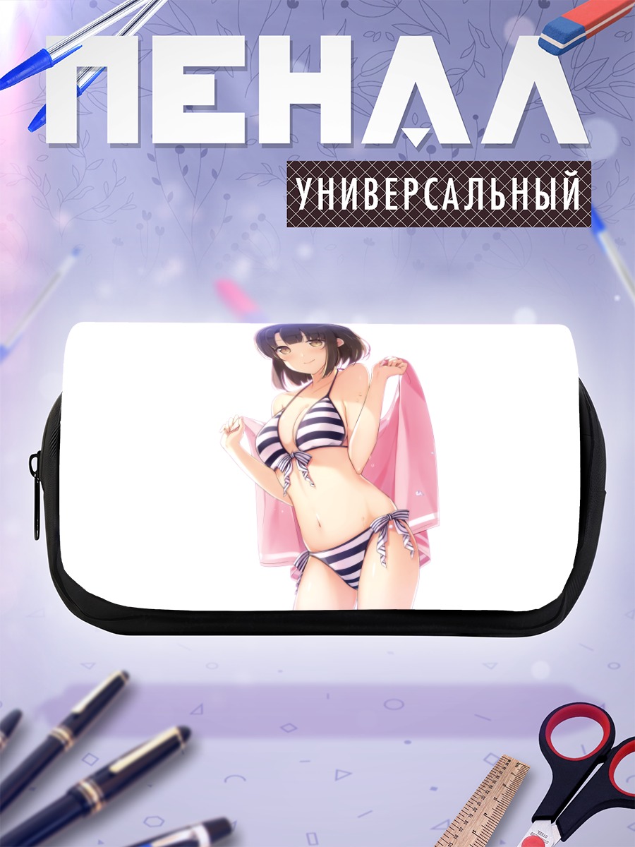 Пенал-косметичка Мегуми Като на пляже