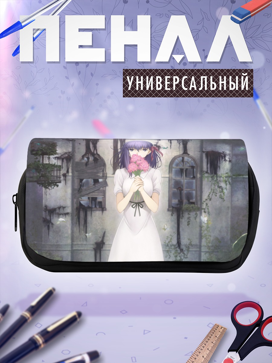 Пенал-косметичка Сакура Мато с цветами