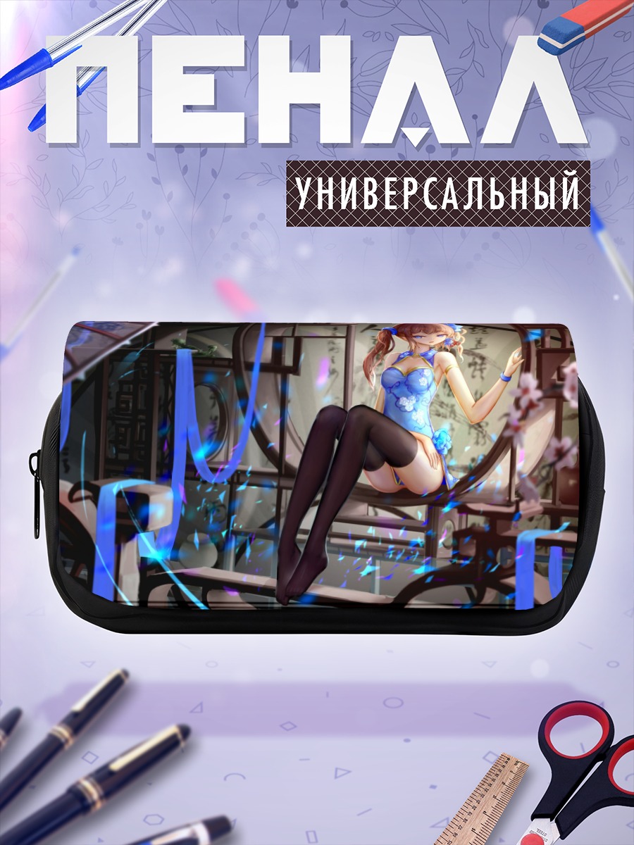 Пенал-косметичка Девушка в сакуре