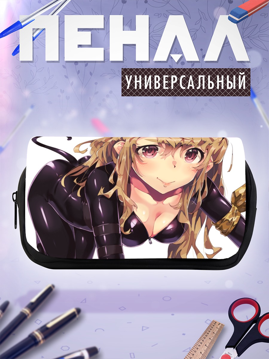 Пенал-косметичка Мияо Мия в латексе