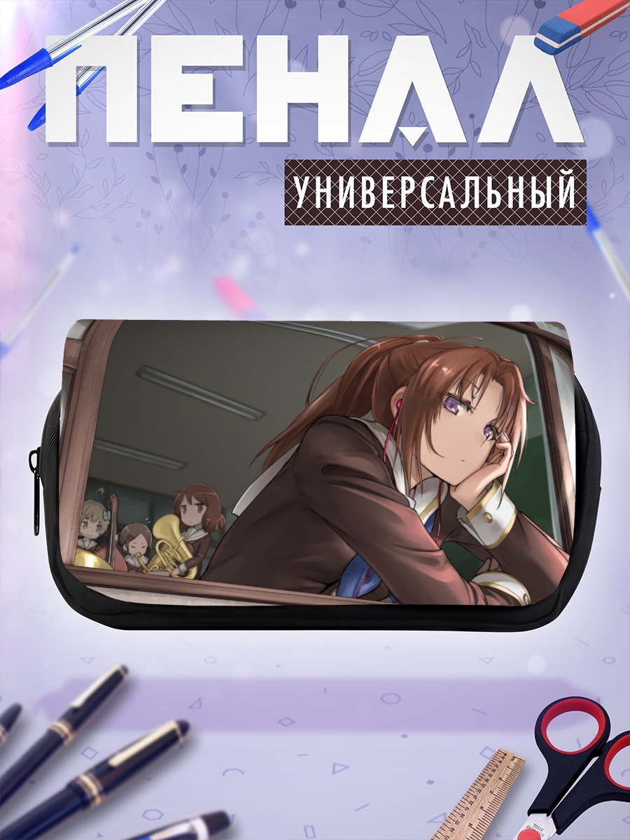 Пенал-косметичка Кумико Омаэ у окна