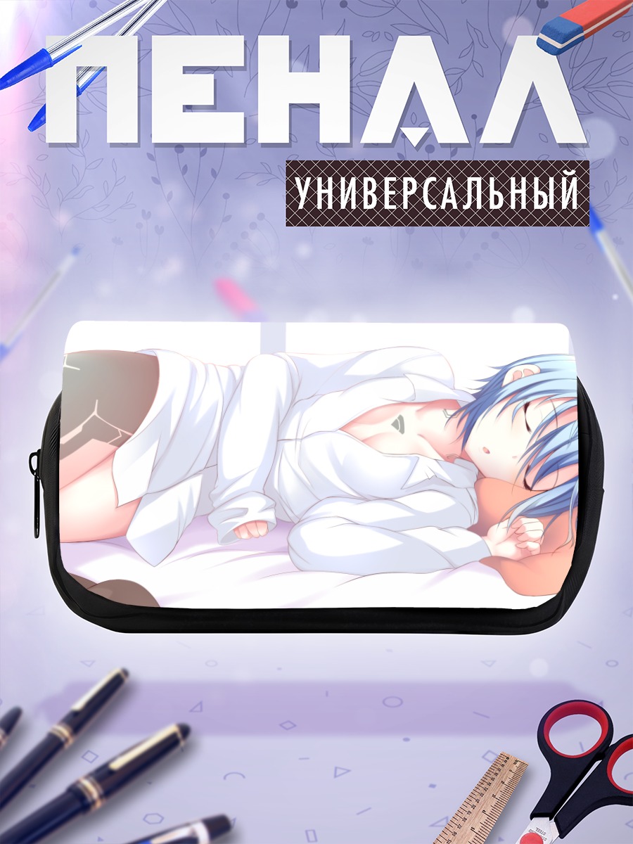 Пенал-косметичка Ио в рубашке