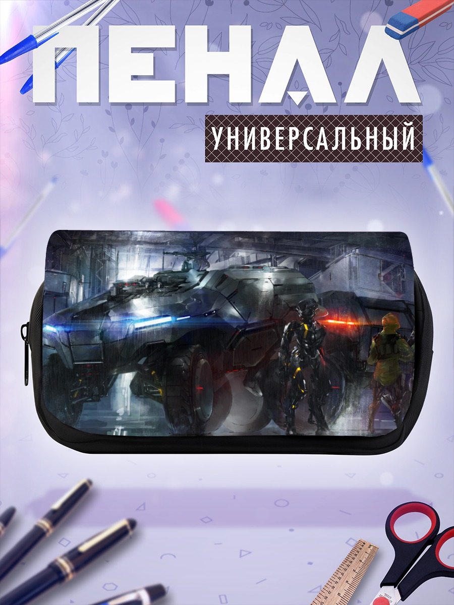 Пенал-косметичка Боевой мех в ангаре