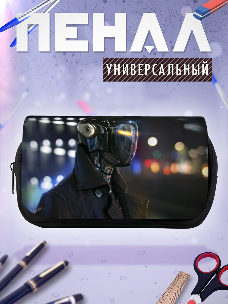 Пенал-косметичка Робот с желтыми глазами