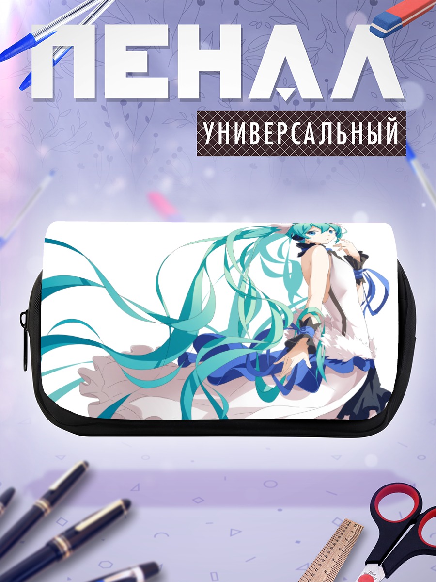 Пенал-косметичка Мику Хацунэ в платье