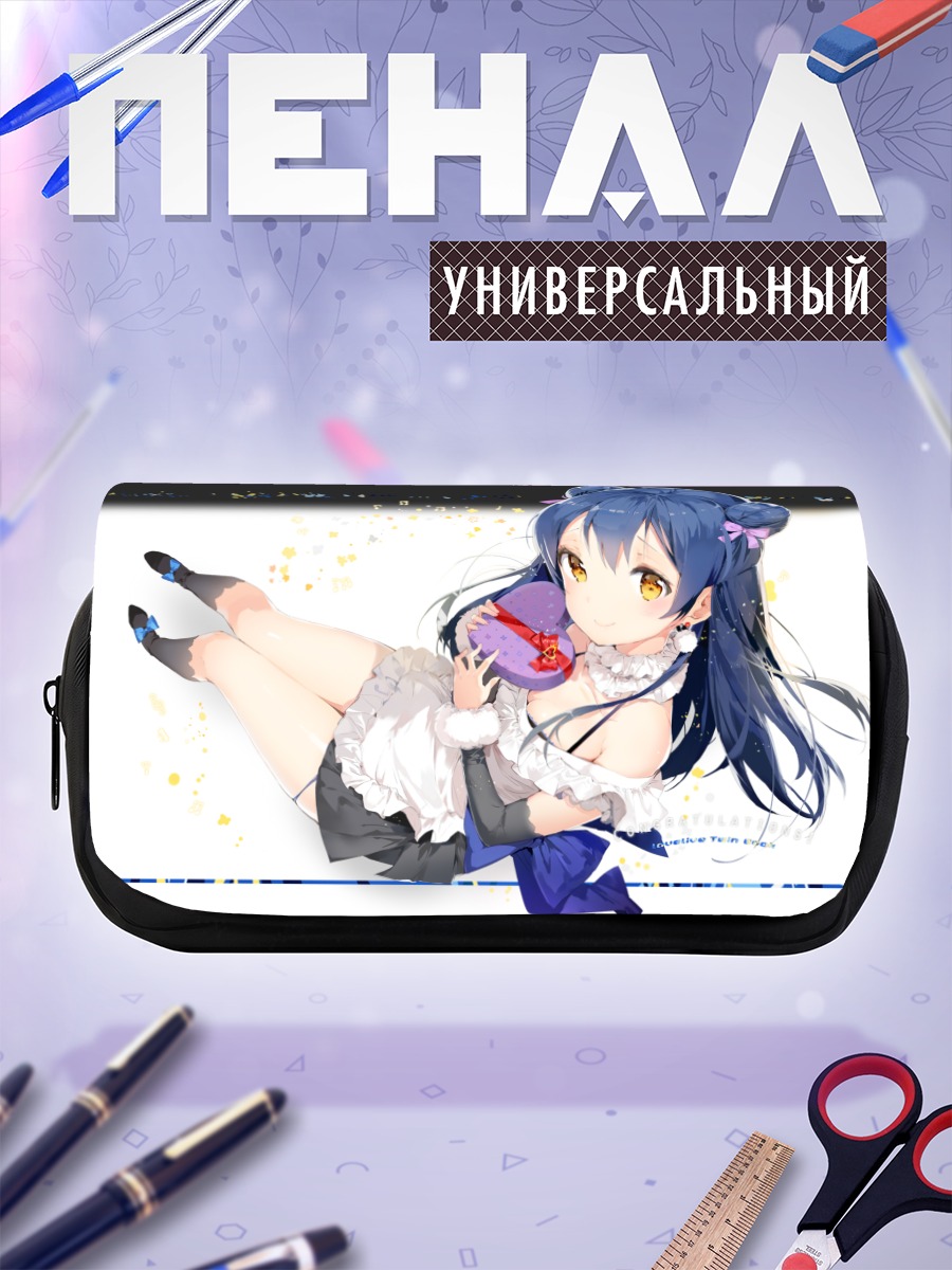 Пенал-косметичка Уми Сонода с сердцем