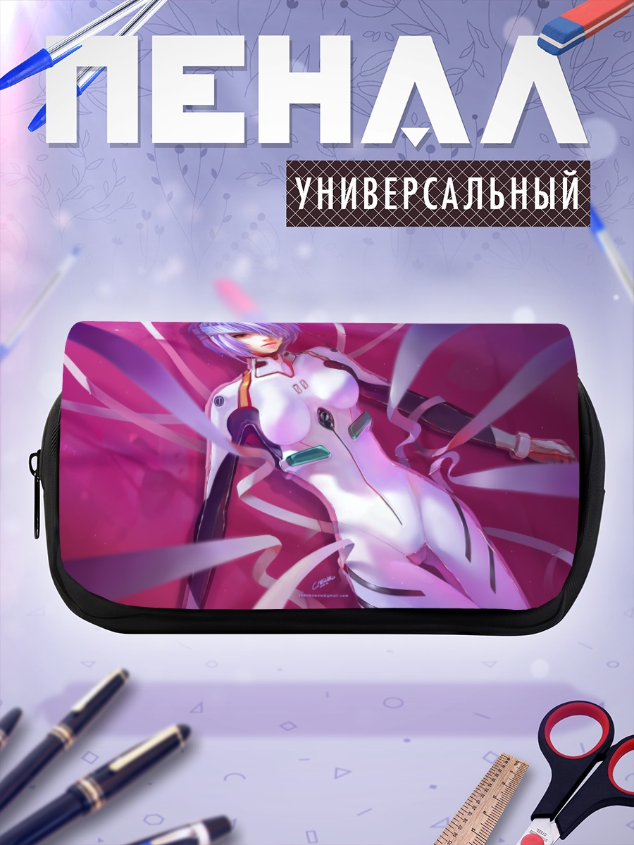 Пенал-косметичка Рей Аянами в белом
