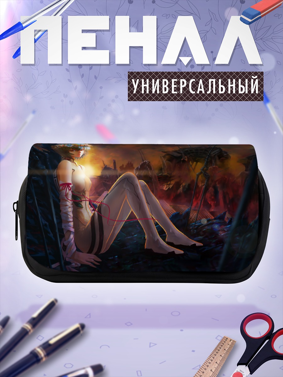 Пенал-косметичка Рей Аянами в руинах
