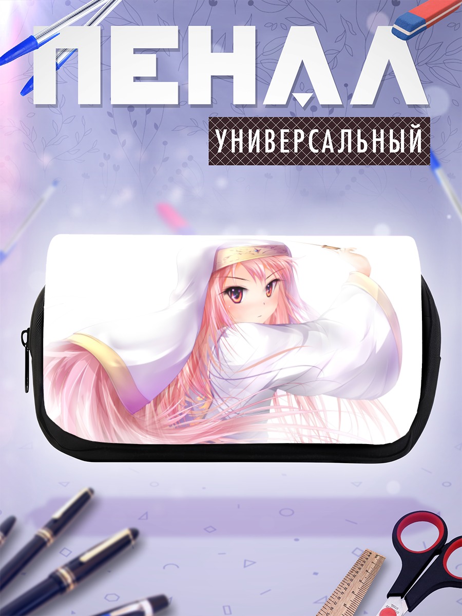 Пенал-косметичка Луиза Франсуаза в белом