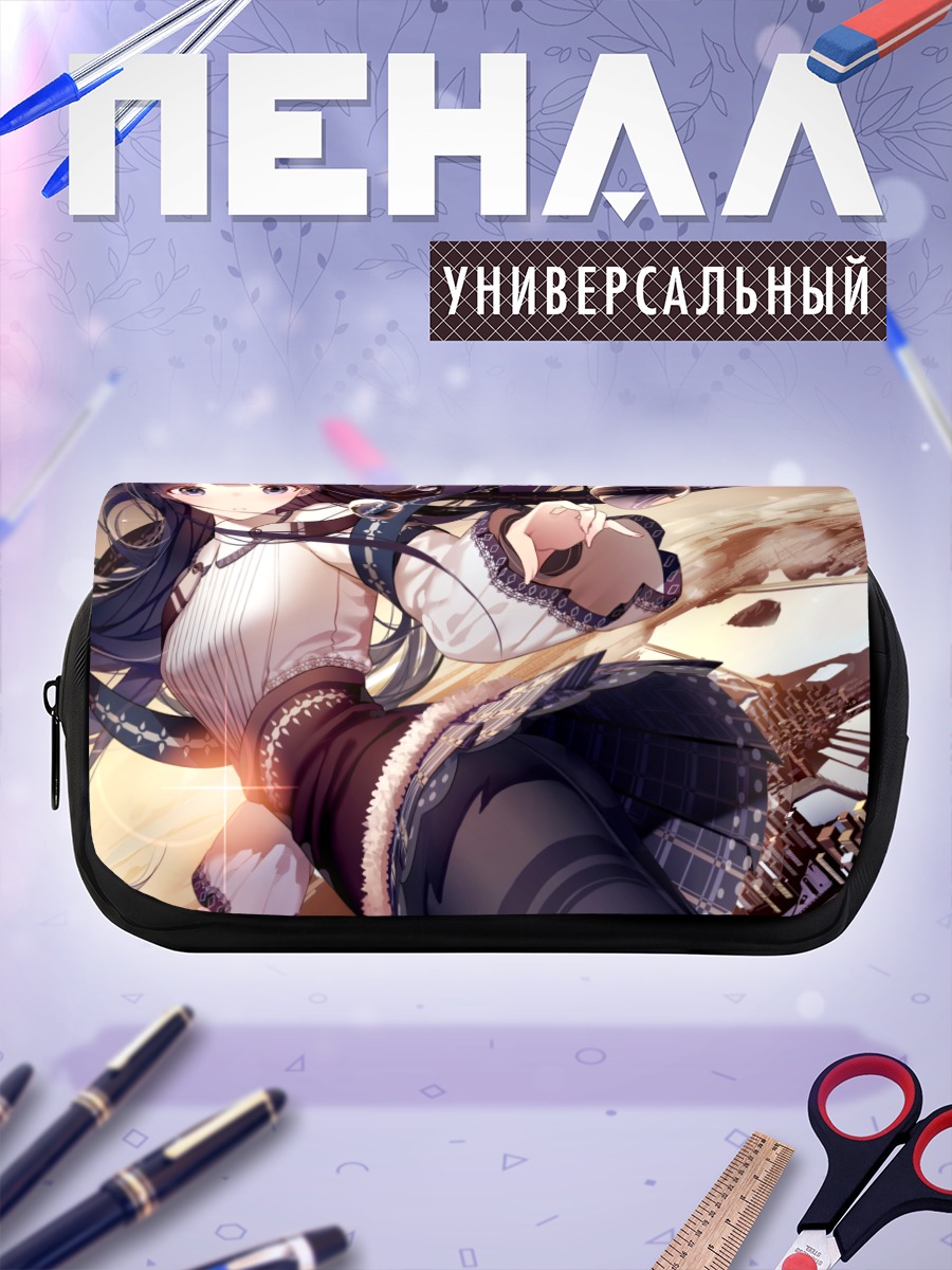 Пенал-косметичка Девушка в городе