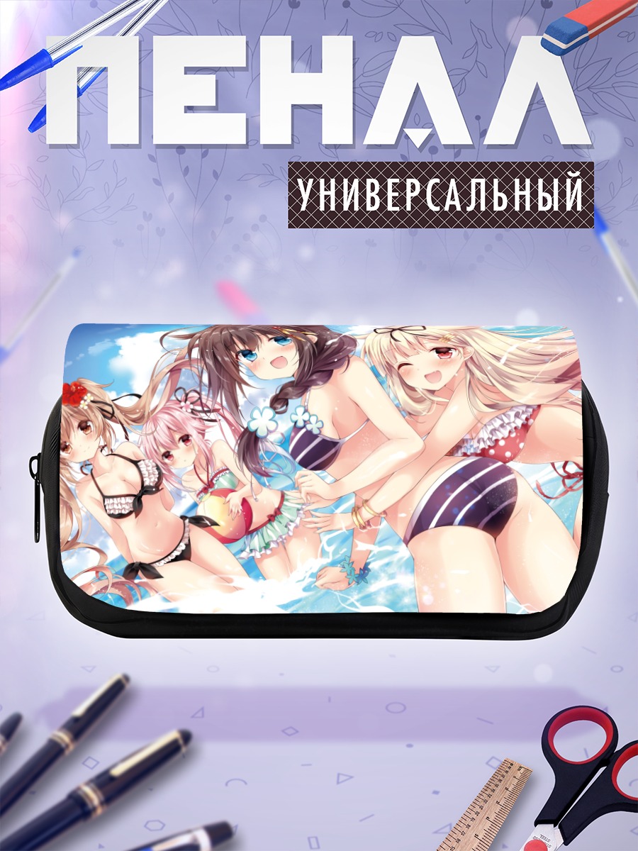 Пенал-косметичка Девушки Kantai Collection