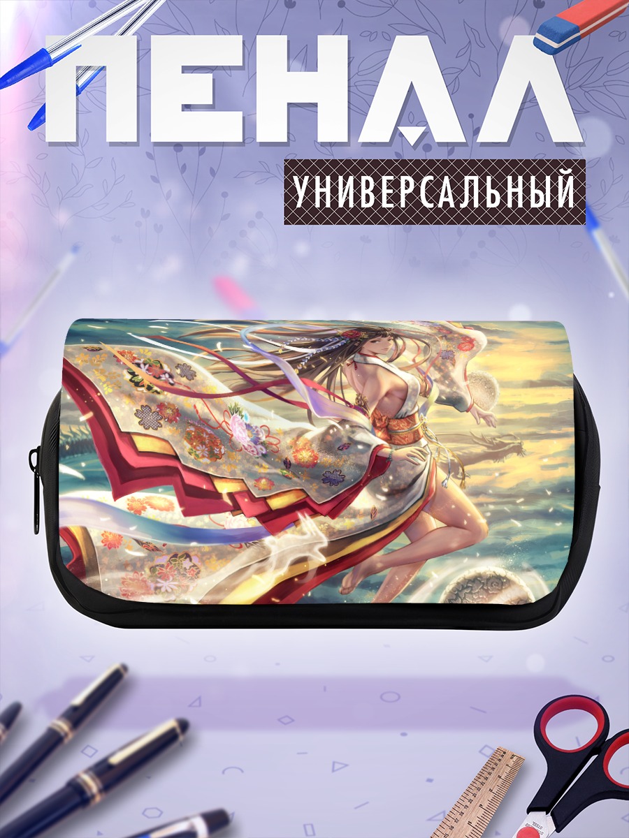 Пенал-косметичка Девушка с драконом