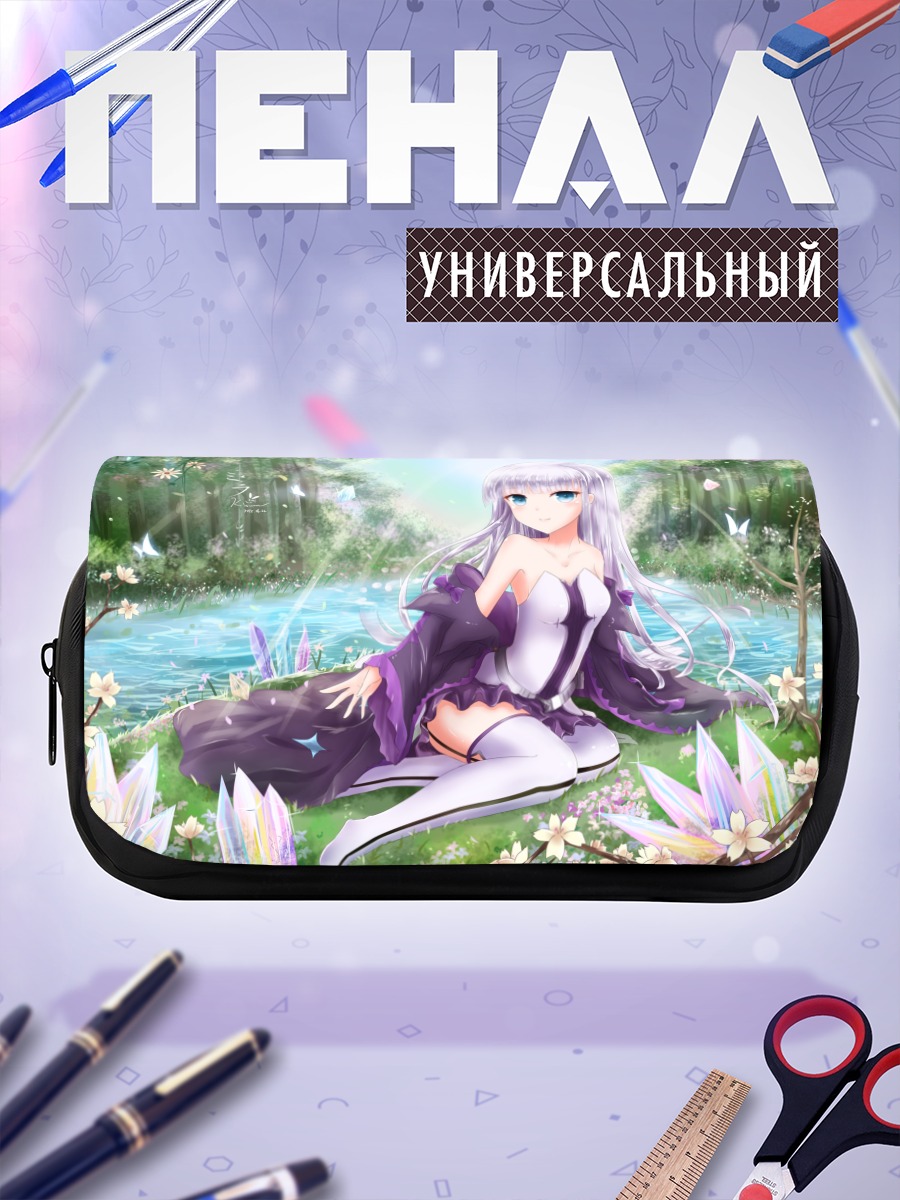 Пенал-косметичка Мира в лесу