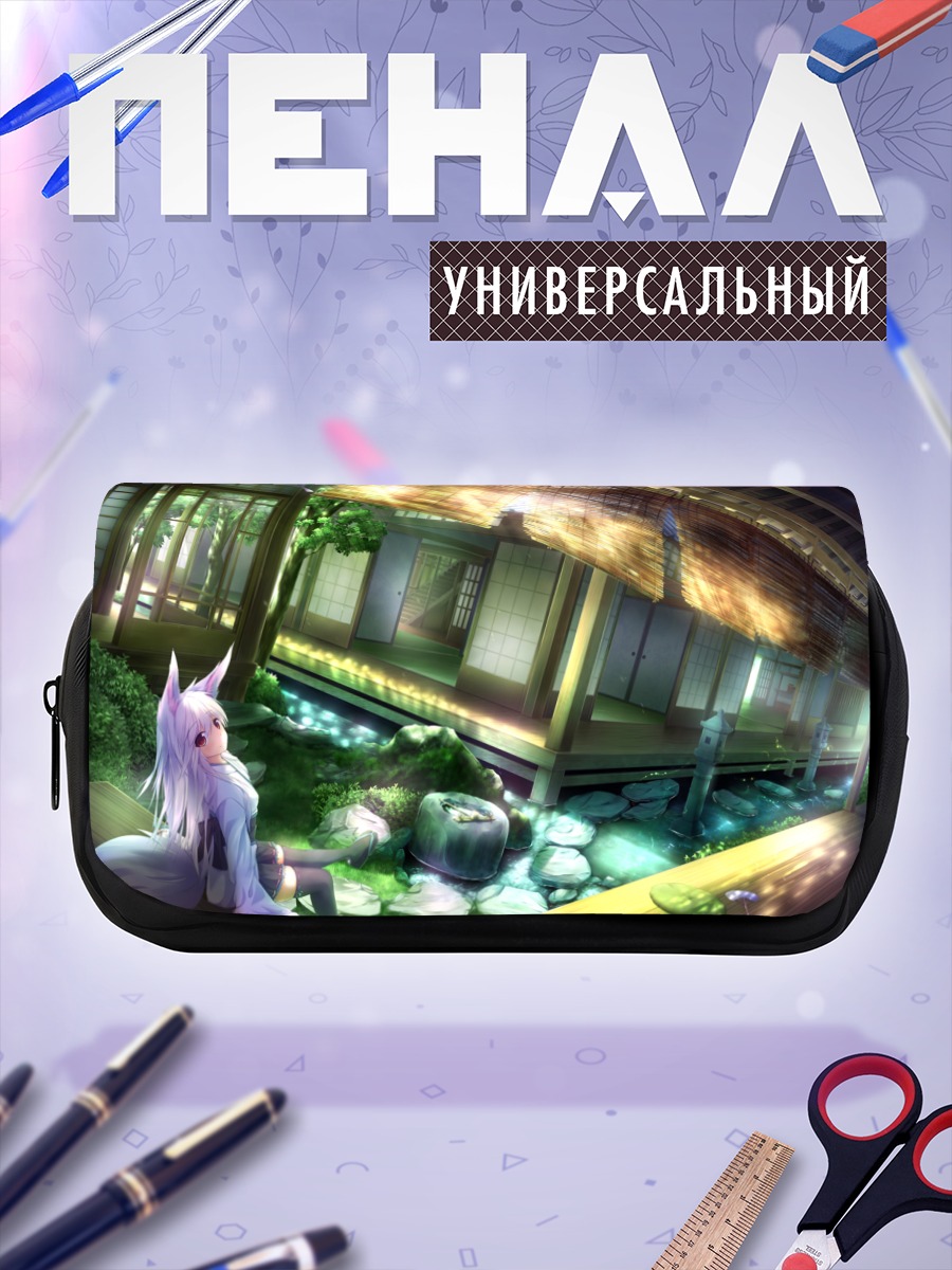 Пенал-косметичка Девушка-лиса в кимоно
