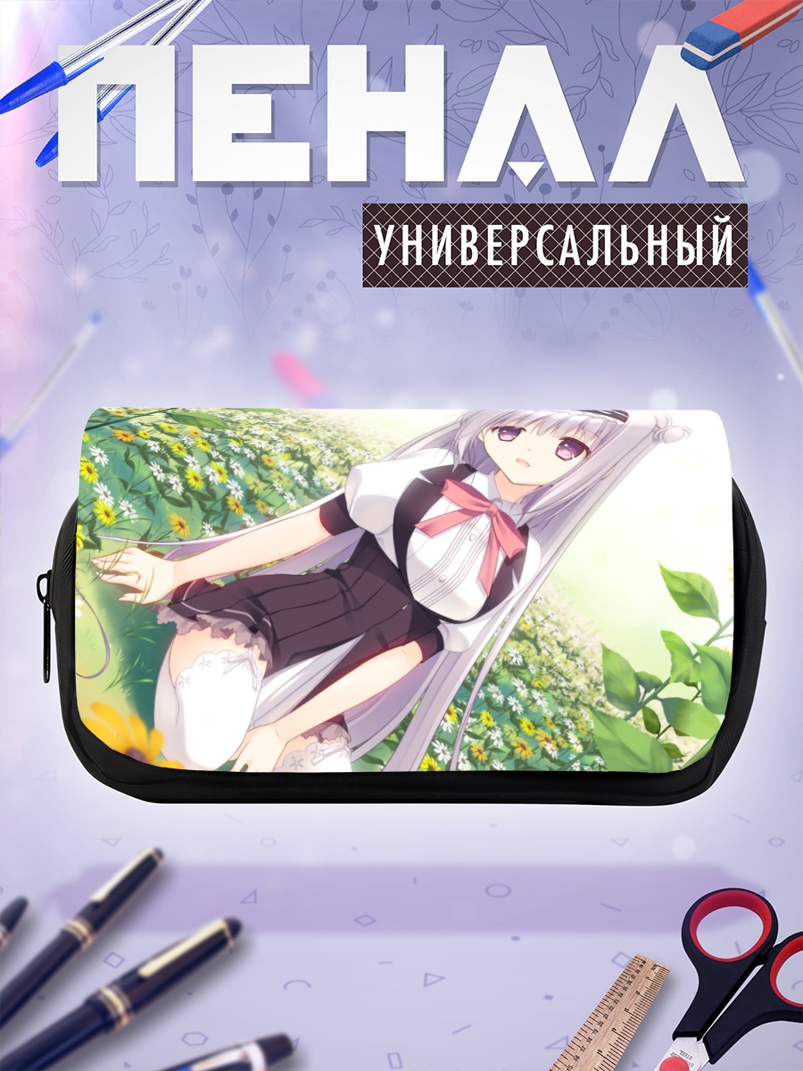 Пенал-косметичка Шина Тирис Элуар в цветах