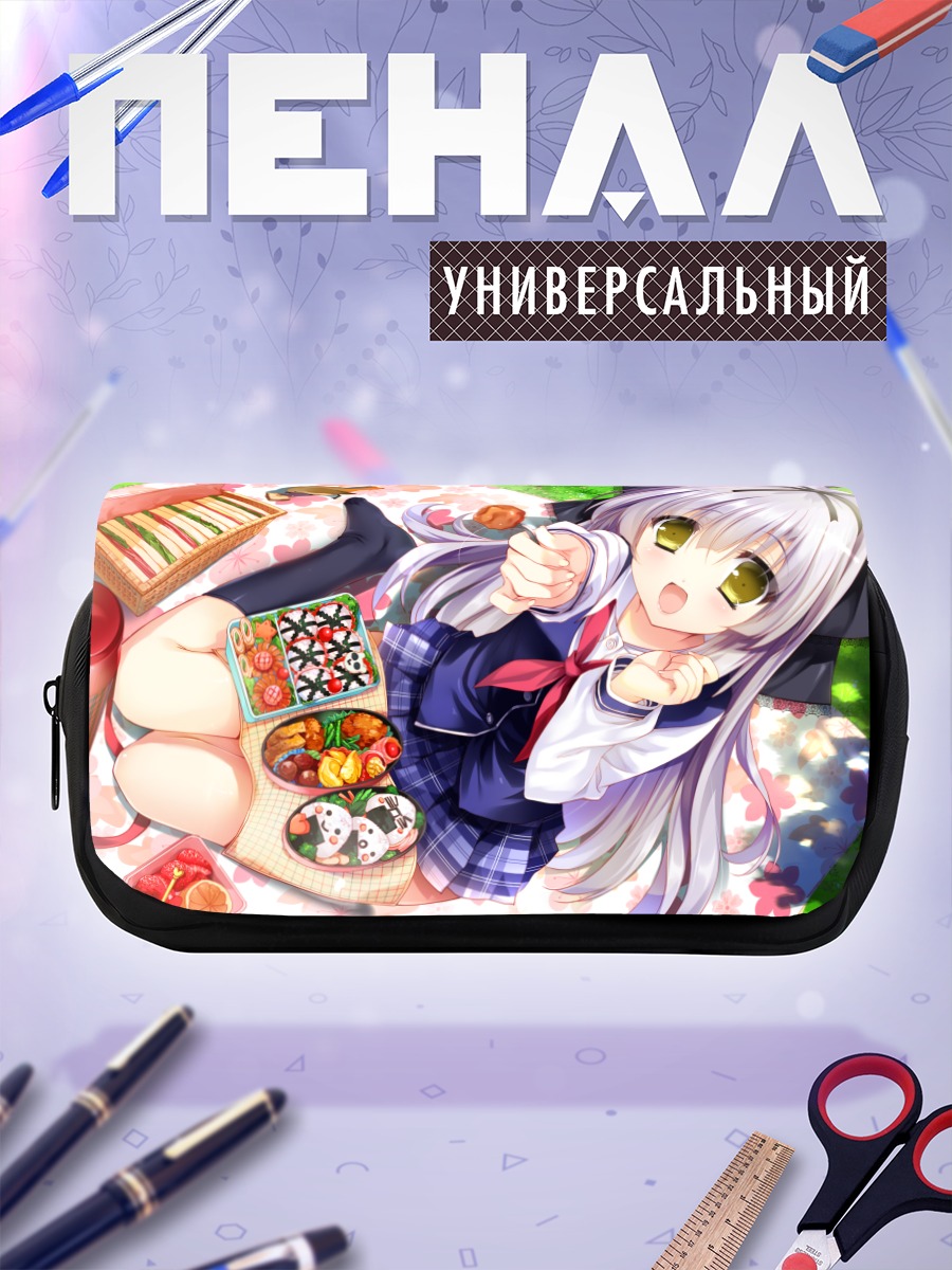 Пенал-косметичка Сана Такаги на пикнике
