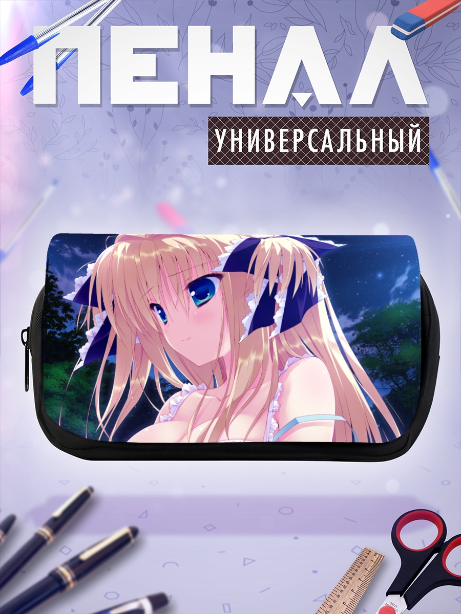Пенал-косметичка Сейра Нанамори в звездах