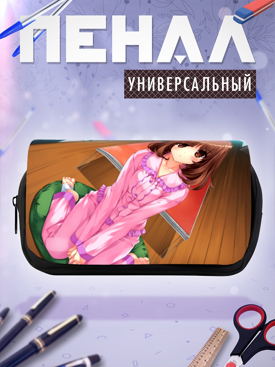 Пенал-косметичка Каори Сасаки в пижаме