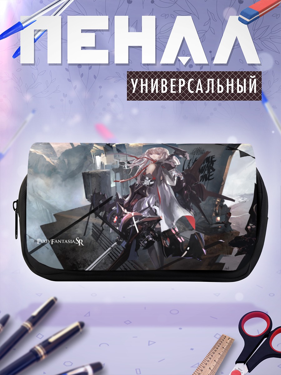 Пенал-косметичка Pixiv Fantasia в руинах